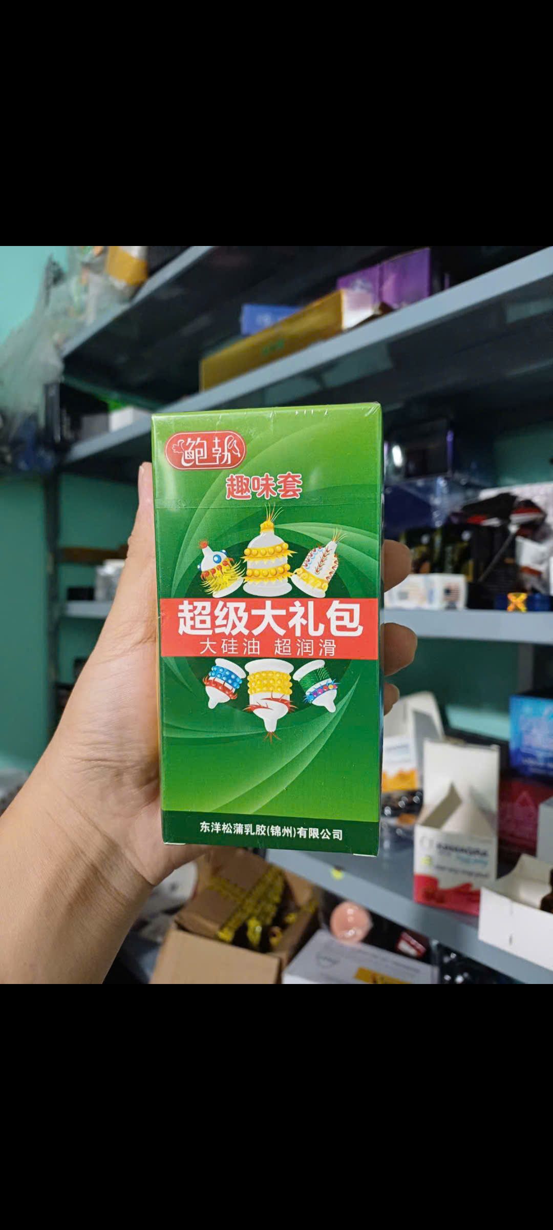 Bao Cao Su C&oacute; Gai V&agrave; R&acirc;u Cao Cấp English Runbo