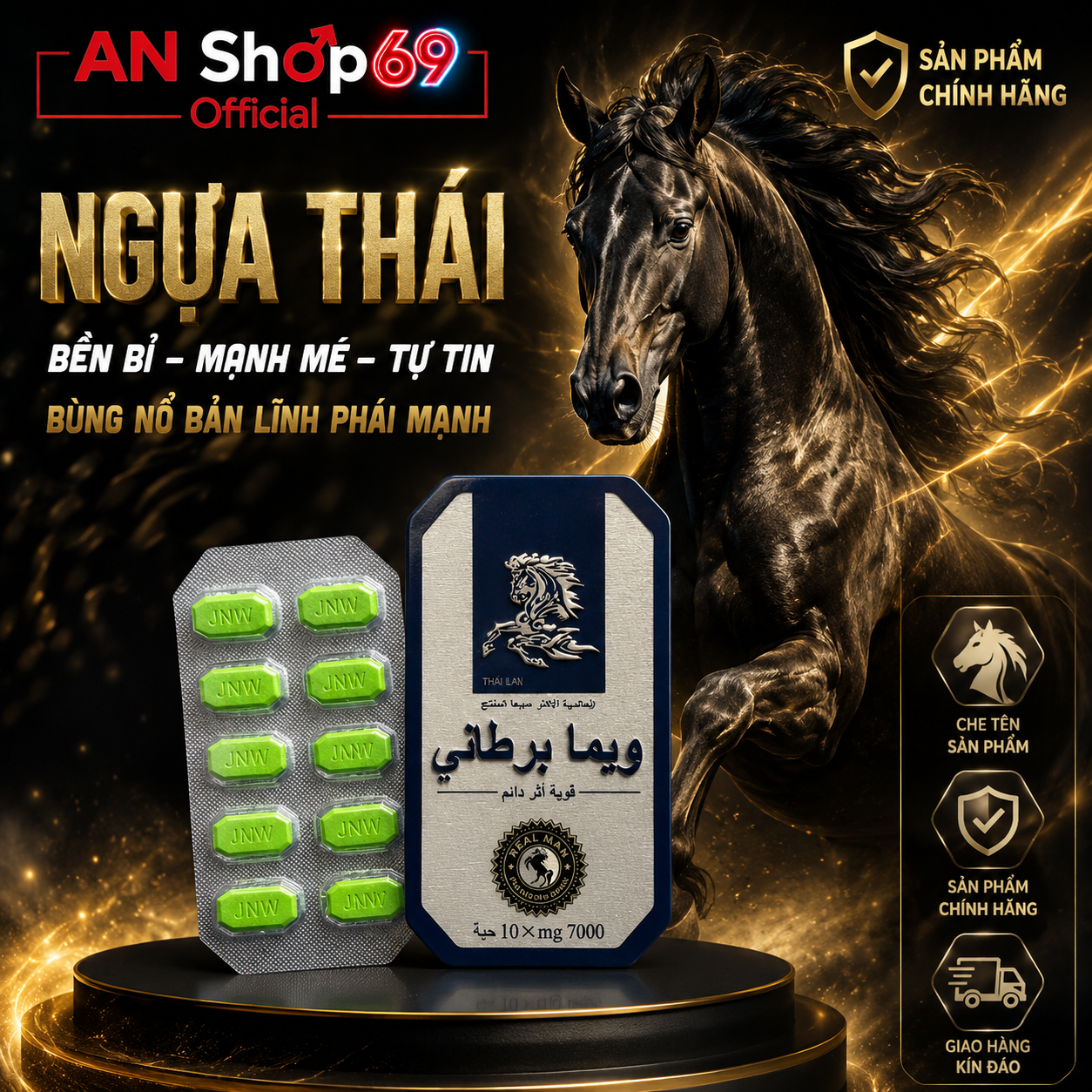 Chất lượng sản phẩm