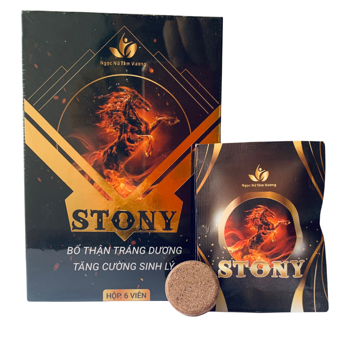 Kẹo Đổi Gi&oacute; Stony Hộp 8 Vi&ecirc;n