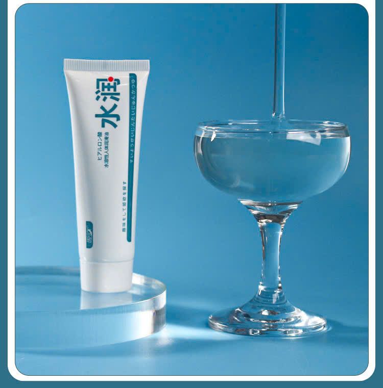 Gel Ji Yu Tu&yacute;p Du Lịch Trong Suốt Nhỏ Gọn 60ml