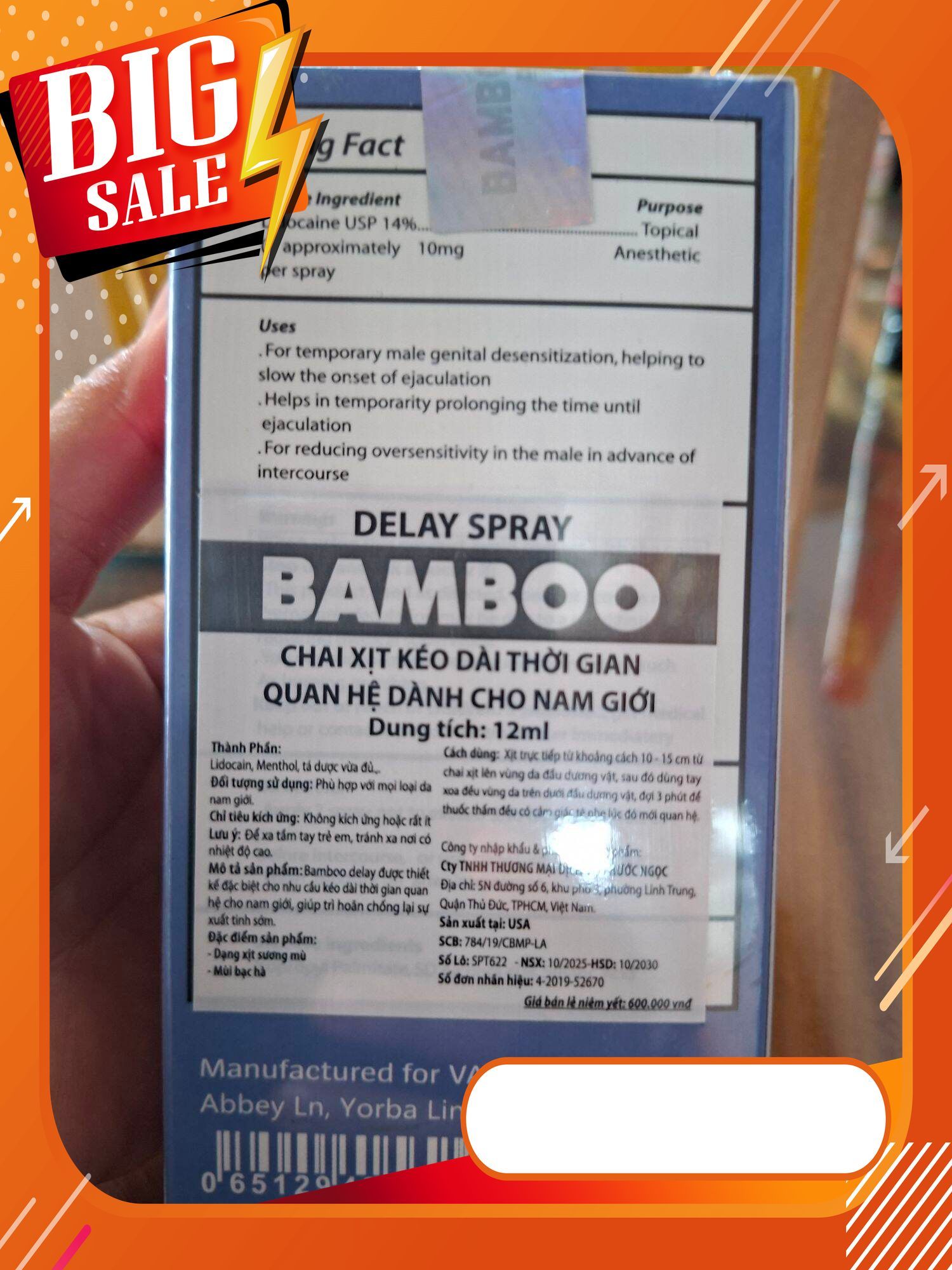 Bamboo Delay Spray 12ml