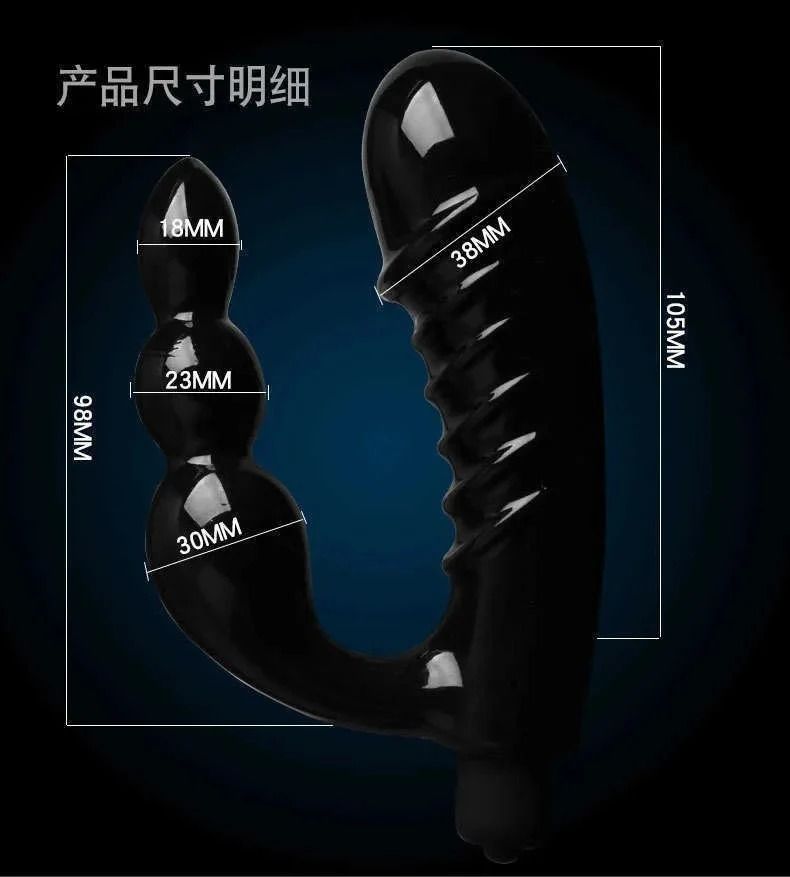 Plug Rung K&iacute;ch Th&iacute;ch Điểm G 2 Đầu
