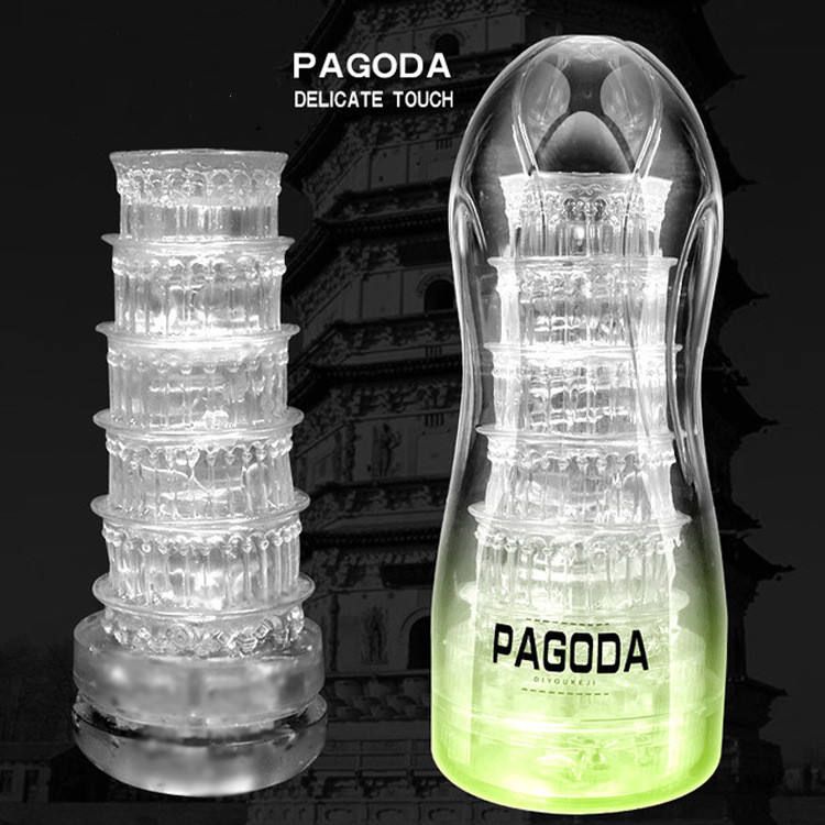 &Acirc;m Đạo Giả DIYUKEJI HIVE & PAGODA
