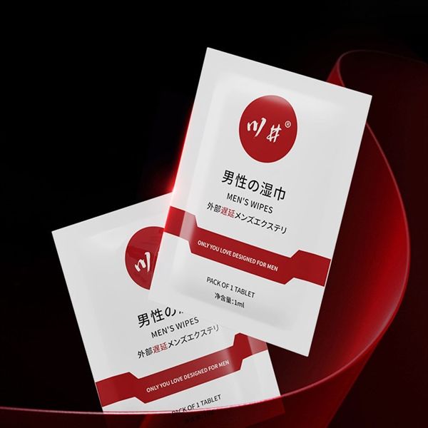 Khăn lau chống xuất tinh sớm ChuanJing Men's Wipes 1 gói