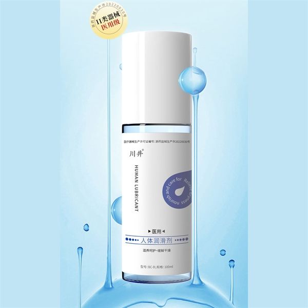 Gel bôi trơn cơ bản ChuanJing Human Lubricant Chai 100ml