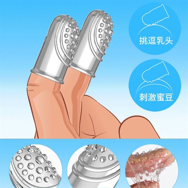 Bao đôn ngón tay Aichao Hộp 2 cái