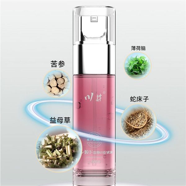 Gel bôi trơn tăng khoái cảm ChuanJing Pink Stimulating Orgas