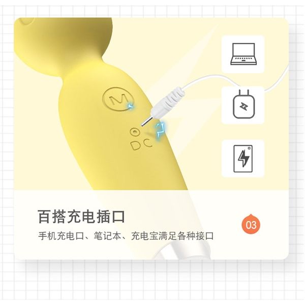 Chày rung sạc USB Lilo Mini