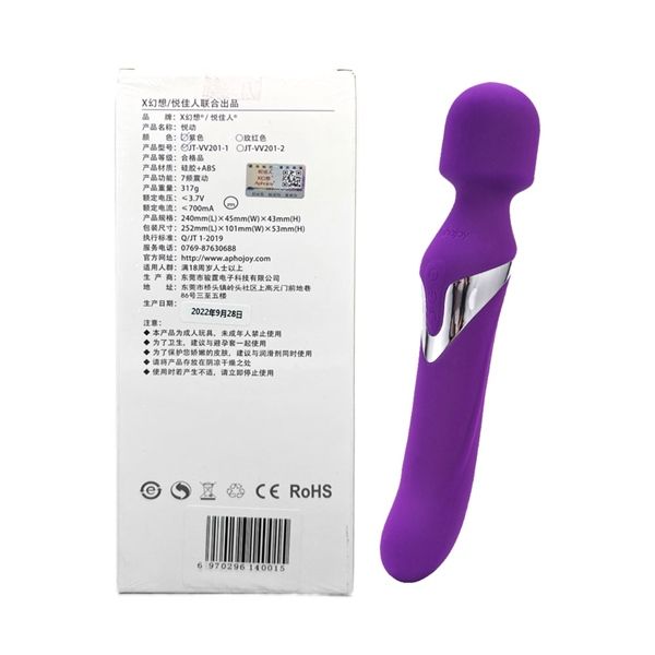 Chày rung sạc USB Aphojoy Yue Dong