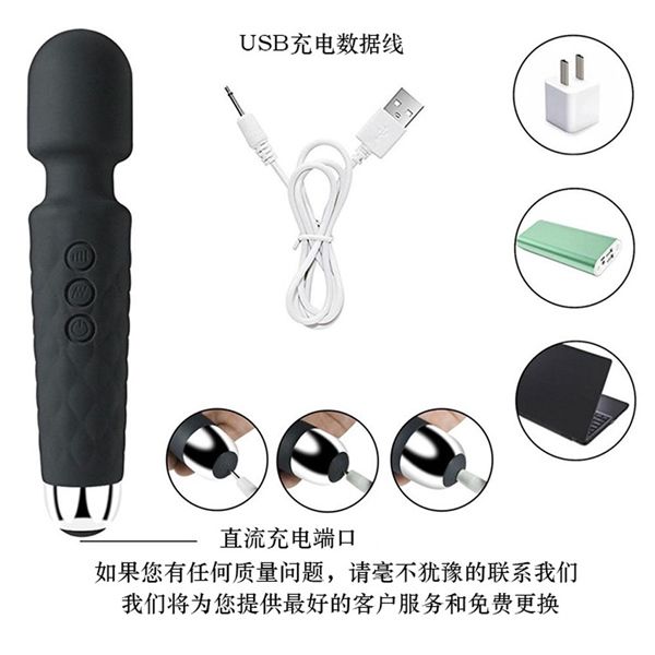 Chày rung sạc USB Dibe Mini