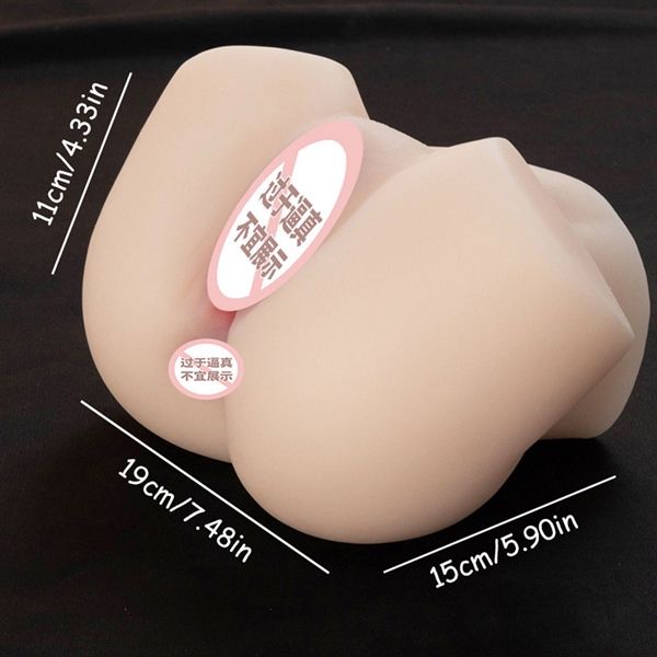 Âm đạo giả dạng khối Muyuan Diao Chan 1.5kg