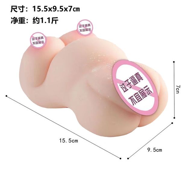 Âm đạo giả dạng khối Real Model 5D Bụng To 600g