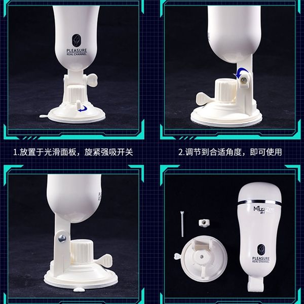 Âm đạo giả Hít rung dùng pin MizzZee Mini