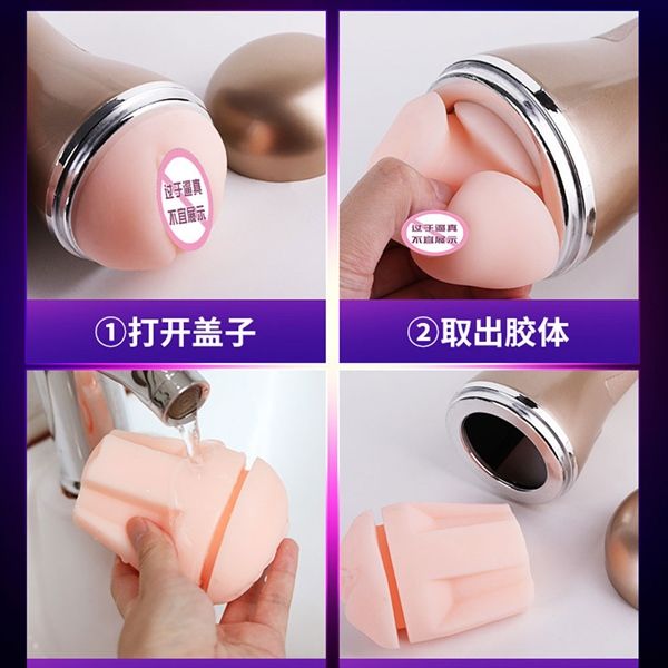 Âm đạo giả Hít rung sạc USB MizzZee Momoda