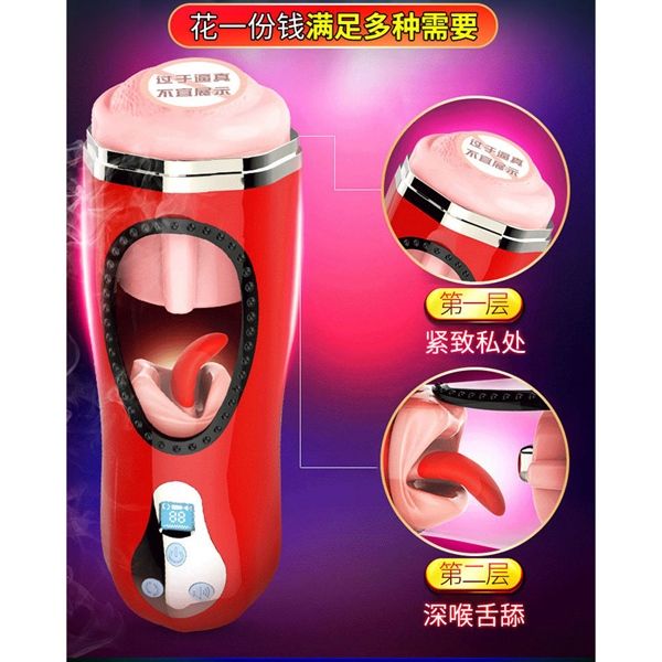 Âm đạo giả rung phát nhiệt liếm có âm thanh sạc USB Wanle Ki