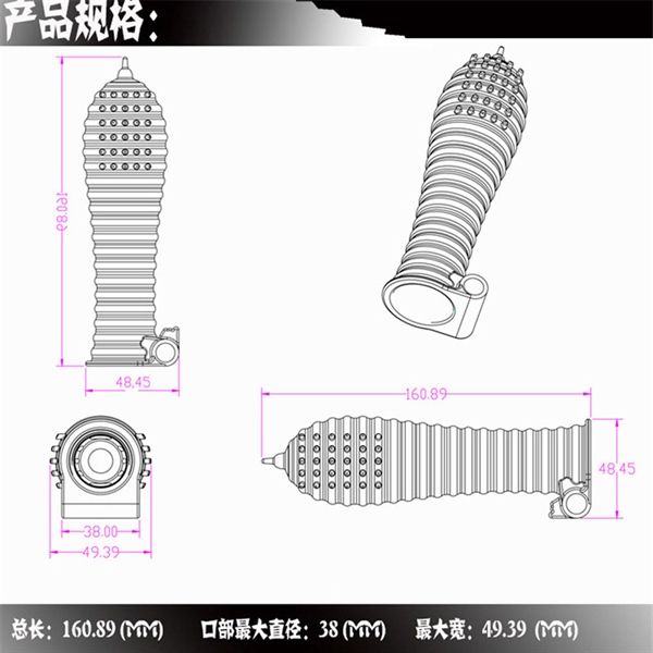 Bao đôn dên XXOO Rung Hồng Bi