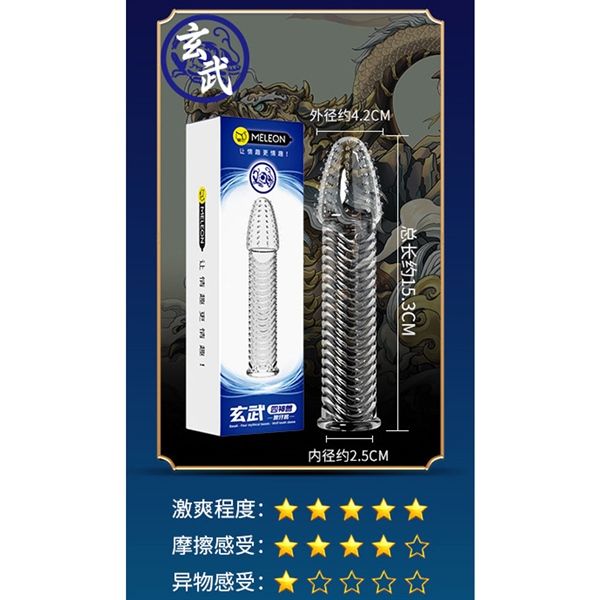 Bao đôn dên Tứ Meleon Linh Huyền Vũ Xanh Dương