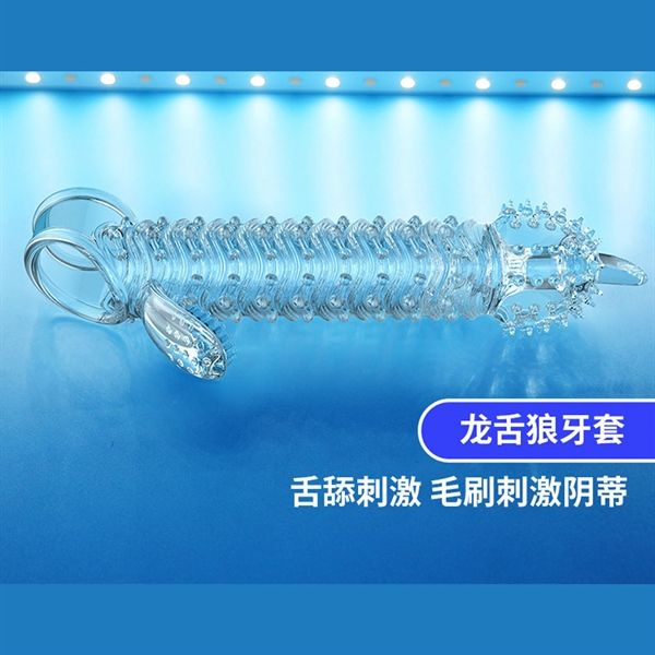 Bao đôn dên Râu Rồng OLO 7 Cm