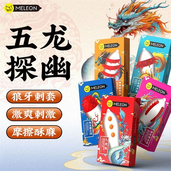 Bao cao su gai bi kiểu Râu Bi Meleon Dragon Cam Hộp 2 cái
