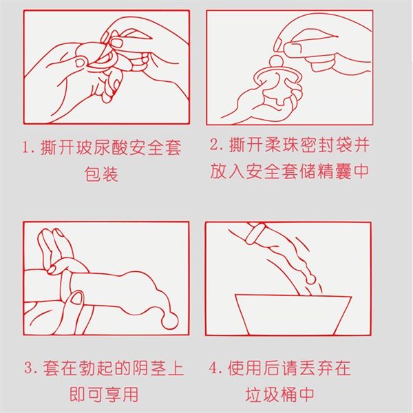 Bao cao su gai bi kiểu 5 Bi OLO Growth Soft Bead + Hộp 5 cái