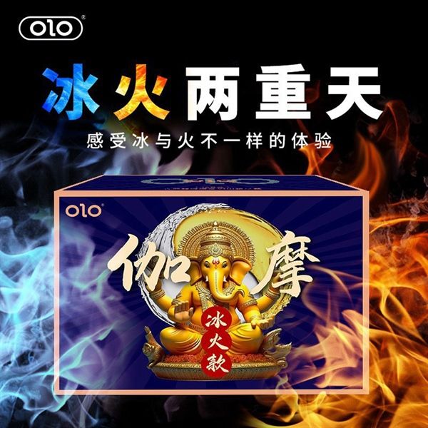 Bao cao su kéo dài quan hệ Voi OLO Gama Xanh Hộp 10 cái