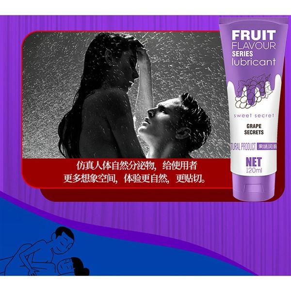 Gel bôi trơn hương thơm OLO Sweet Secret Nho Chai 120ml