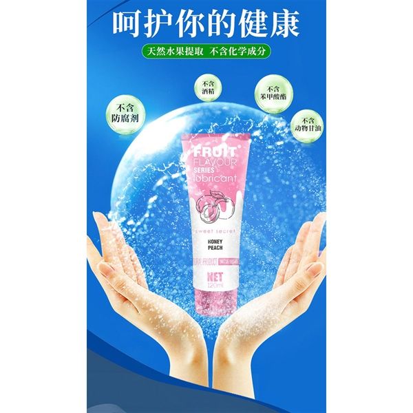 Gel bôi trơn hương thơm OLO Sweet Secret Đào Chai 120ml