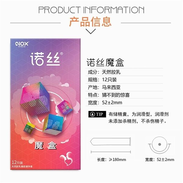 Bao cao su gân nhám Nox Magic Box Hộp 12 cái
