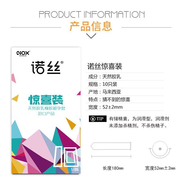 Bao cao su gân nhám Nox Myterious - Surprise Trắng Hộp 10 cá