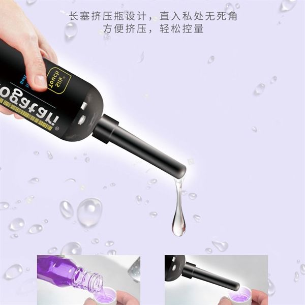 Gel b&ocirc;i trơn d&agrave;nh cho hậu m&ocirc;n Lovcave Monogatari Chai Chai 2