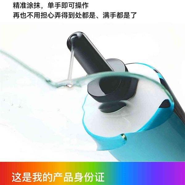 Gel bôi trơn dành cho hậu môn Mr.Heer Classic Chai 30ml