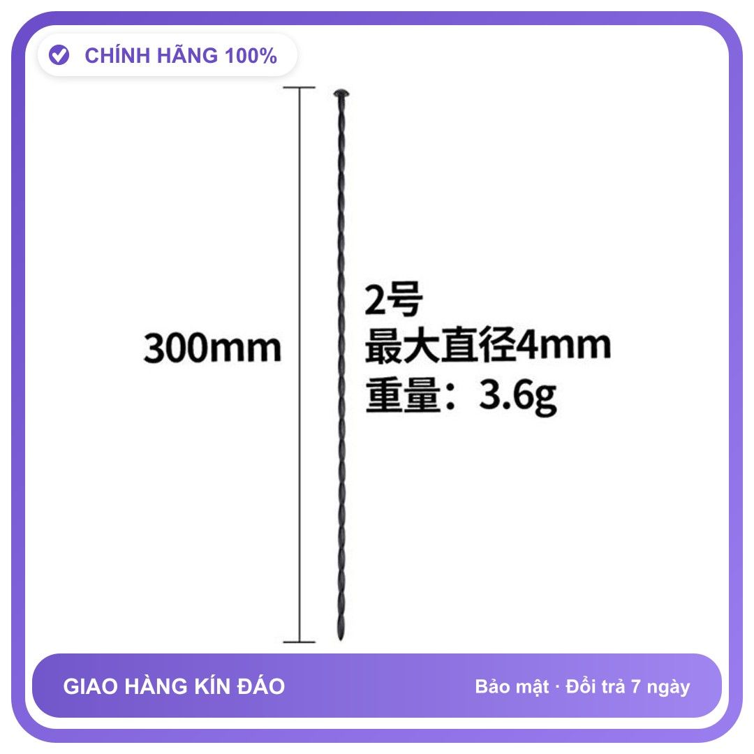  BDSM Thông niệu đạo Silicone Chuỗi Hạt - 4mm
