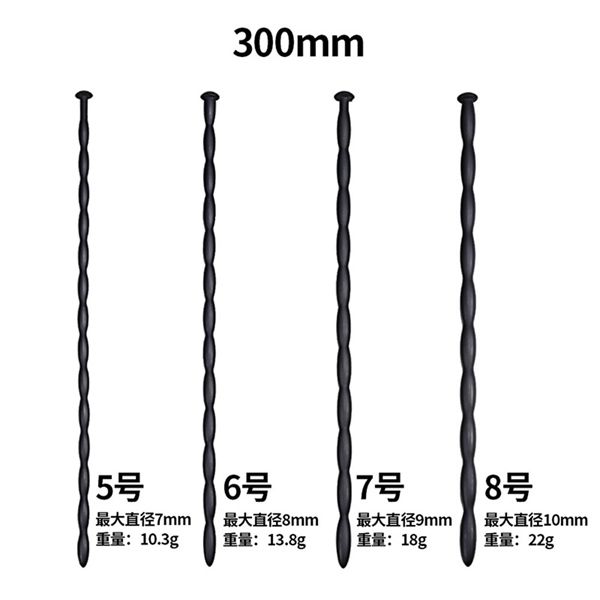  BDSM Thông niệu đạo Silicone Chuỗi Hạt - 3mm