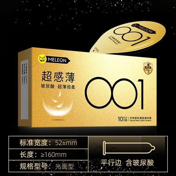 Bao cao su siêu mỏng HA 001 Meleon - Super Thin Vàng Hộp 10 