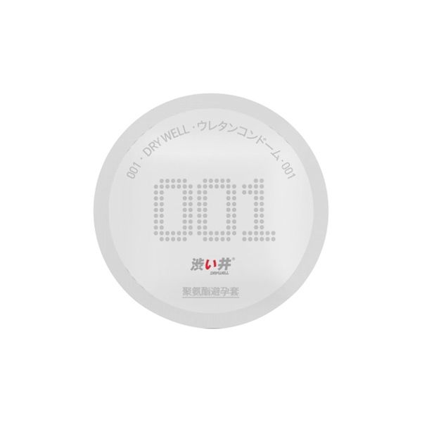 Bao cao su siêu mỏng DryWell Super Thin PU 001 C-37 Hộp 3 cá