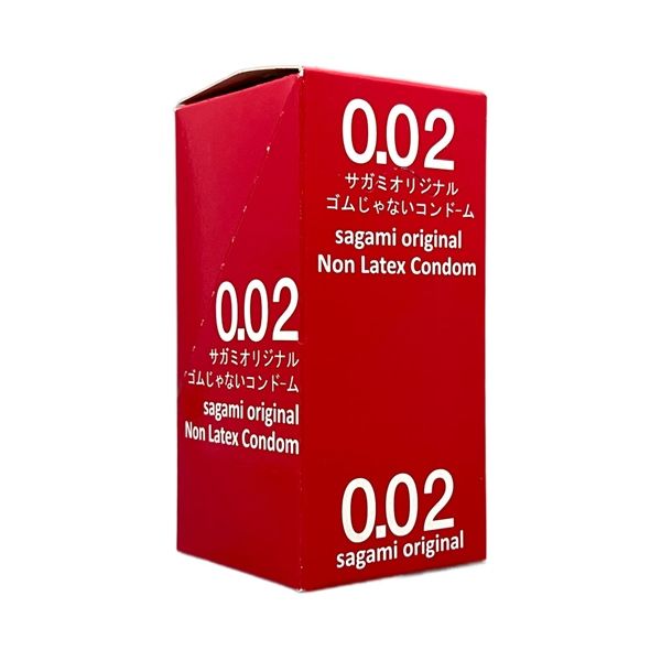 Bao cao su siêu mỏng Sagami 0.02 1 hộp Hộp 2 cái