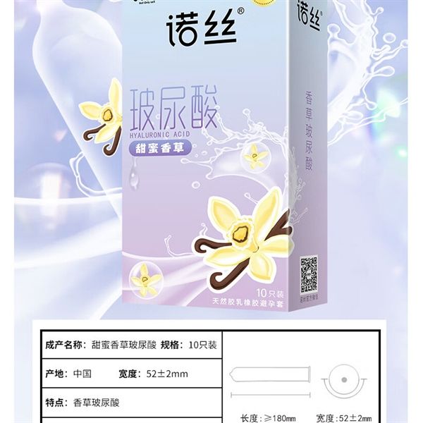 Bao cao su siêu mỏng HA Nox Ultra Thin Vanila Hộp 10 cái