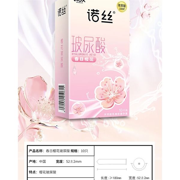 Bao cao su siêu mỏng HA Nox Ultra Thin Cherry Blossom Hộp 10