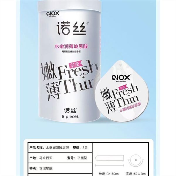 Bao cao su siêu mỏng 003 HA Nox Fresh Thin Hộp 8 cái