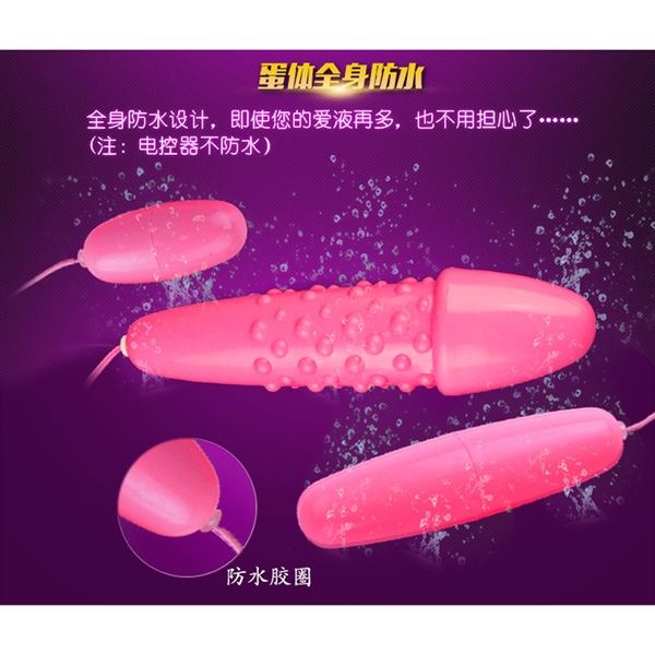 Trứng rung 2 Đầu Gai dùng pin