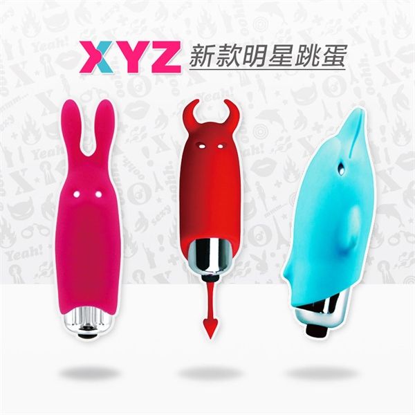Trứng rung dùng pin XYZ Pocket Thỏ