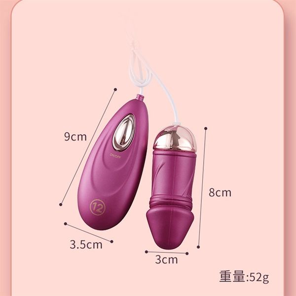 Trứng rung dương vật dùng pin Shengle