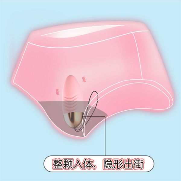 Trứng rung 1 điều khiển từ xa sạc USB LiLo Gladiator