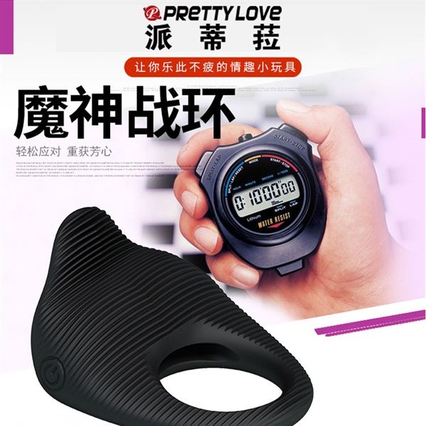 Vòng đeo kéo dài thời gian tăng kích thích rung dùng pin Pre