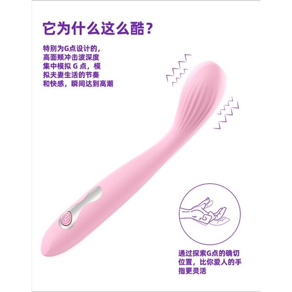 Dương vật giả rung sạc USB Cbaby Guerlain