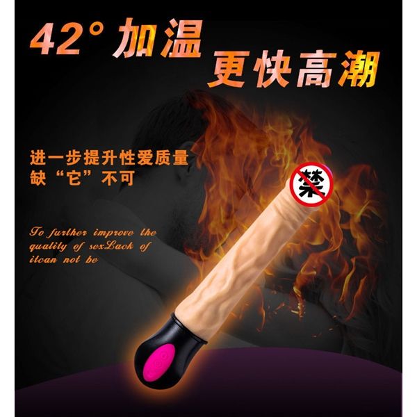 Dương vật giả rung phát nhiệt sạc USB XINLV