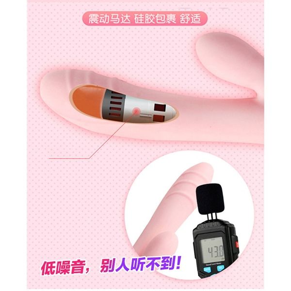 Dương vật giả rung sạc USB GOK Silver Fox Plus