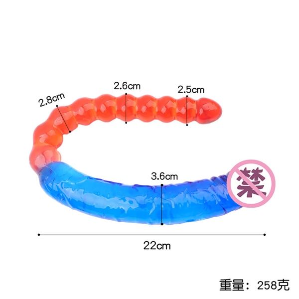 Dương vật giả 2 Đầu Chuỗi Hạt Jiuai