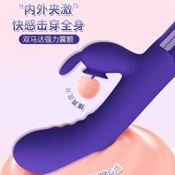 Dương vật giả rung sạc USB Pretty Love Cerberus-Youth