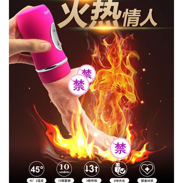 Dương vật giả phát nhiệt sạc USB Ailighter